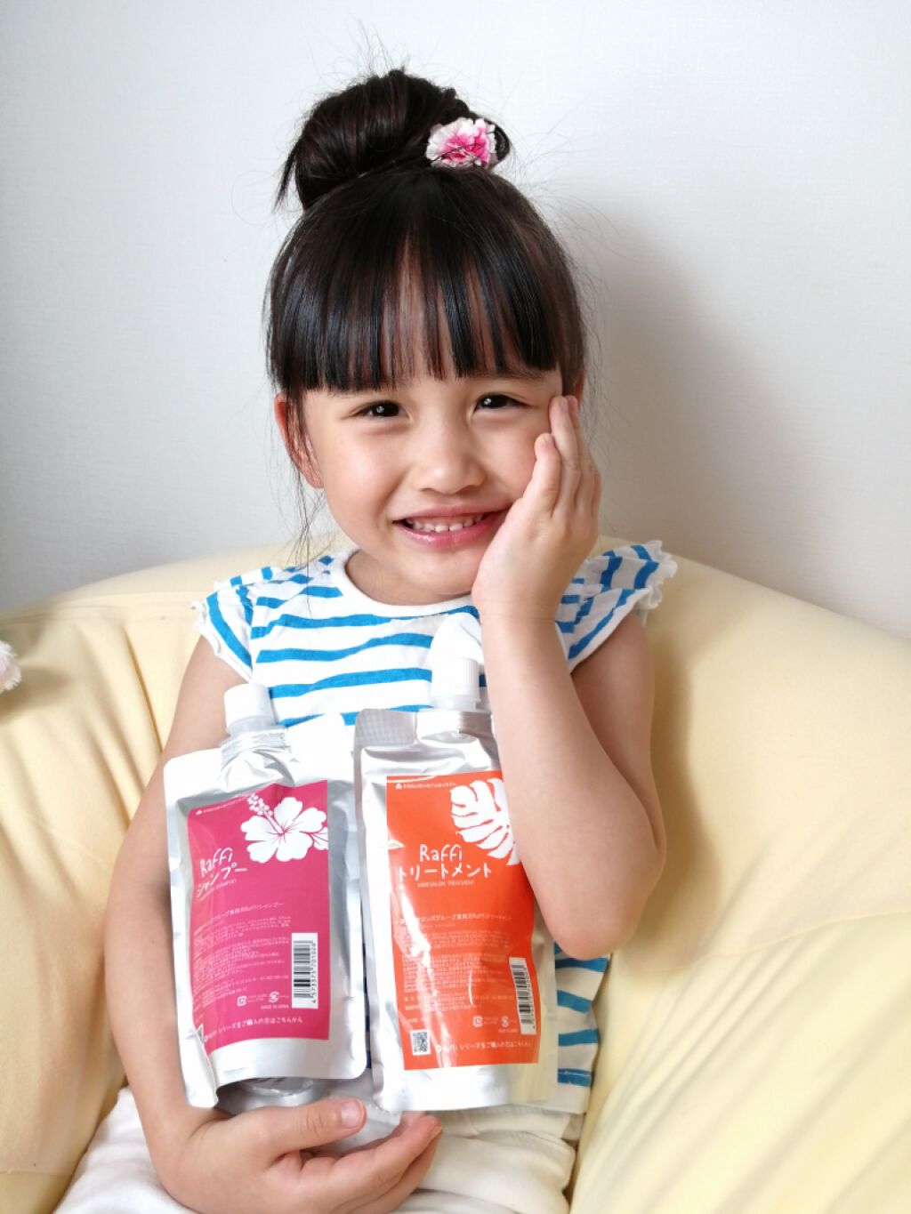 Raffi シャンプー / トリートメント/Raffi(ラフィー)/市販シャンプーを使ったクチコミ（1枚目）