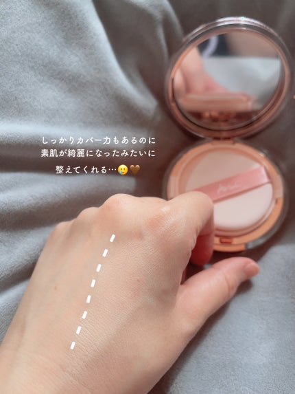 アリウル インクフェザーカバーラスティングクッション/Ariul/クッションファンデーションを使ったクチコミ(4枚目)