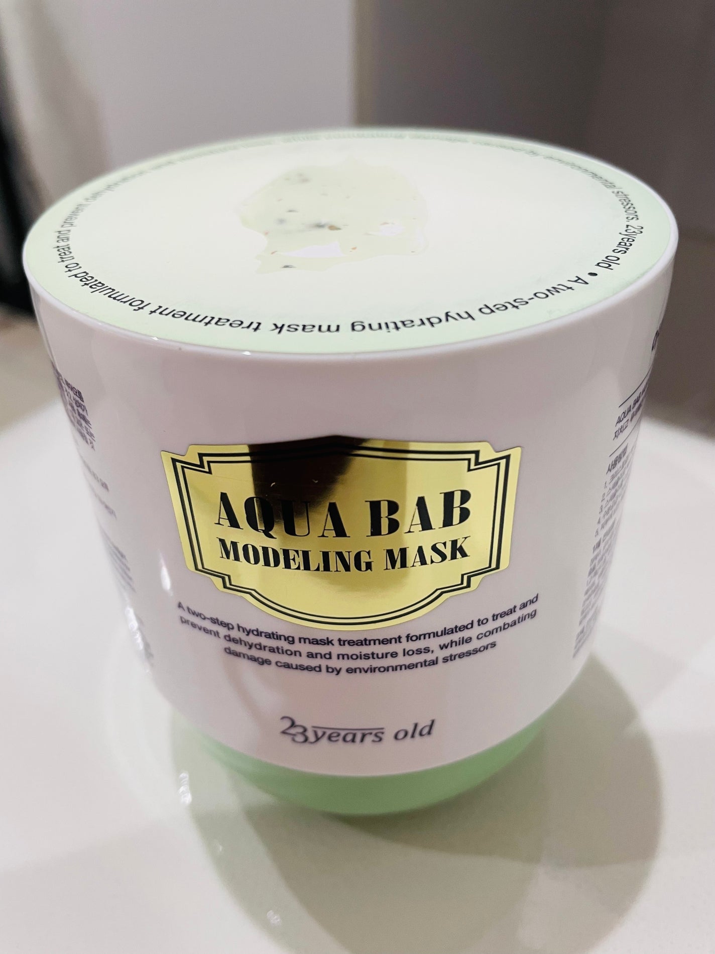 アクアバムモデリングマスク/23years old/洗い流すパック・マスクを使ったクチコミ(1枚目)