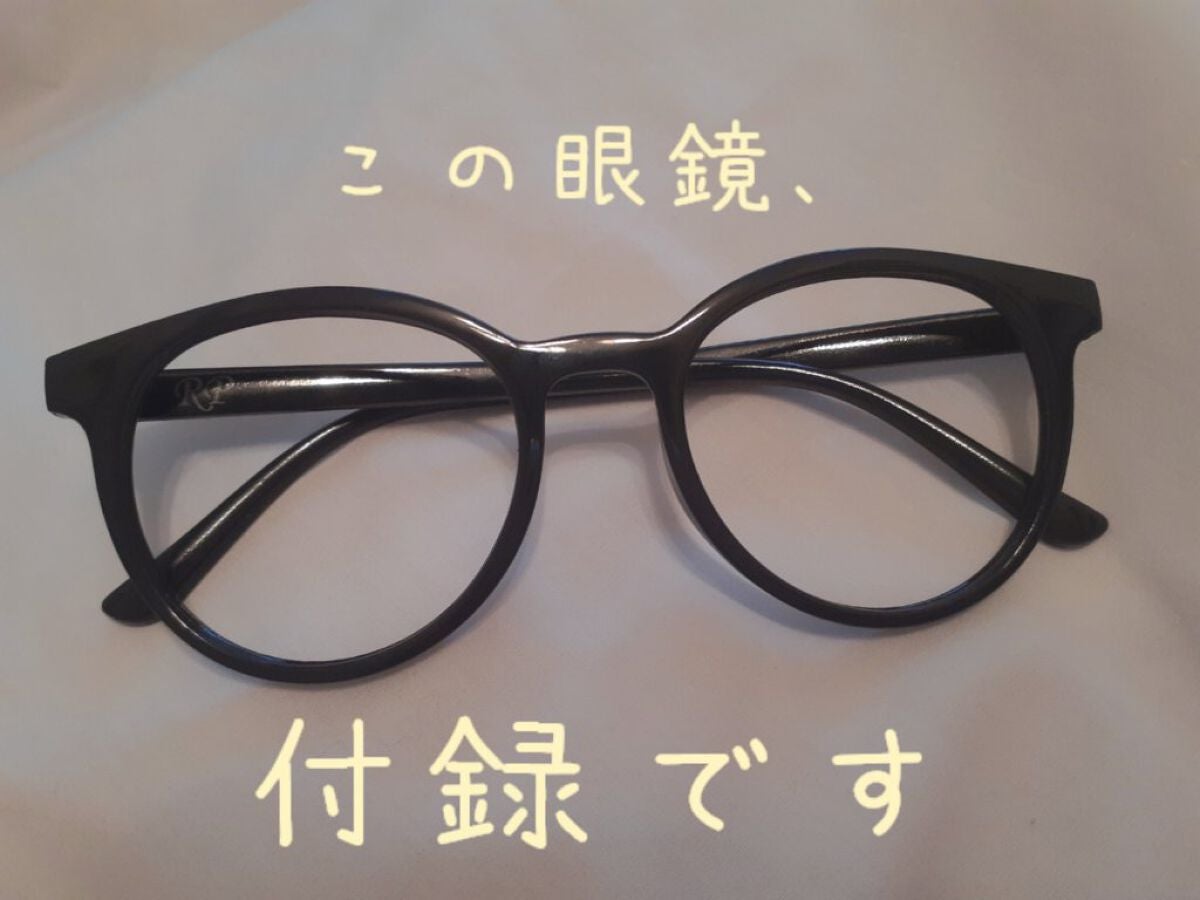 すす on LIPS 「㊗️ニコラ創刊25周年!nicola2022年8月号 560円..」(1枚目)