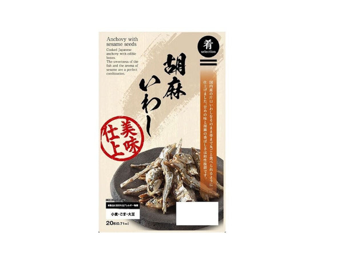 胡麻イワシ DAISO