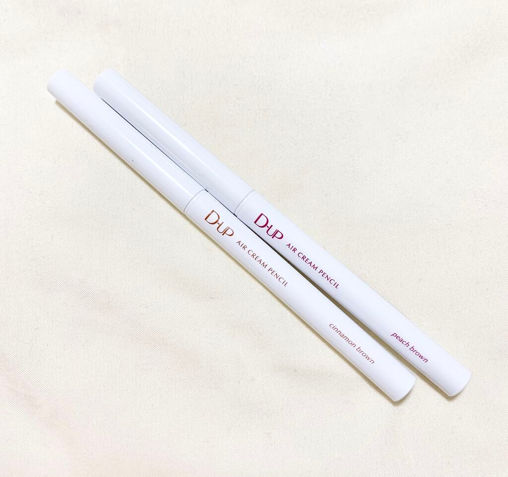 エアクリームペンシル /D-UP/ペンシルアイライナーを使ったクチコミ(2枚目)