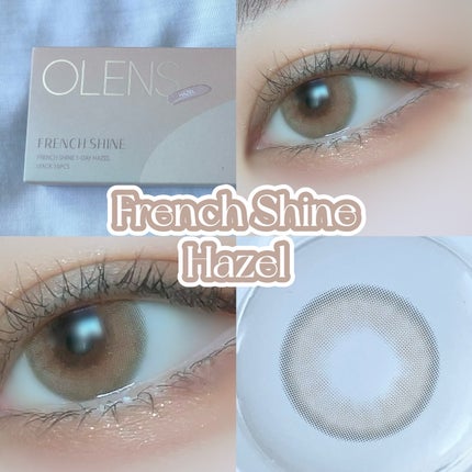 FrenchShine1day/OLENS/ワンデー(1DAY)カラコンを使ったクチコミ(3枚目)