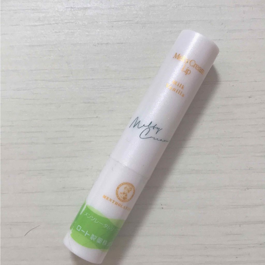メルティクリームリップ/メンソレータム/リップクリームを使ったクチコミ（1枚目）