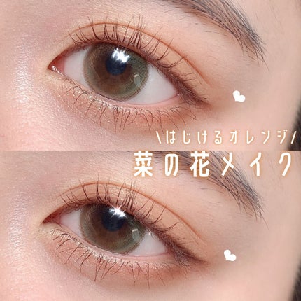 ラメシャワーシャドウ/funme+ME/ジェル・クリームアイシャドウを使ったクチコミ(1枚目)