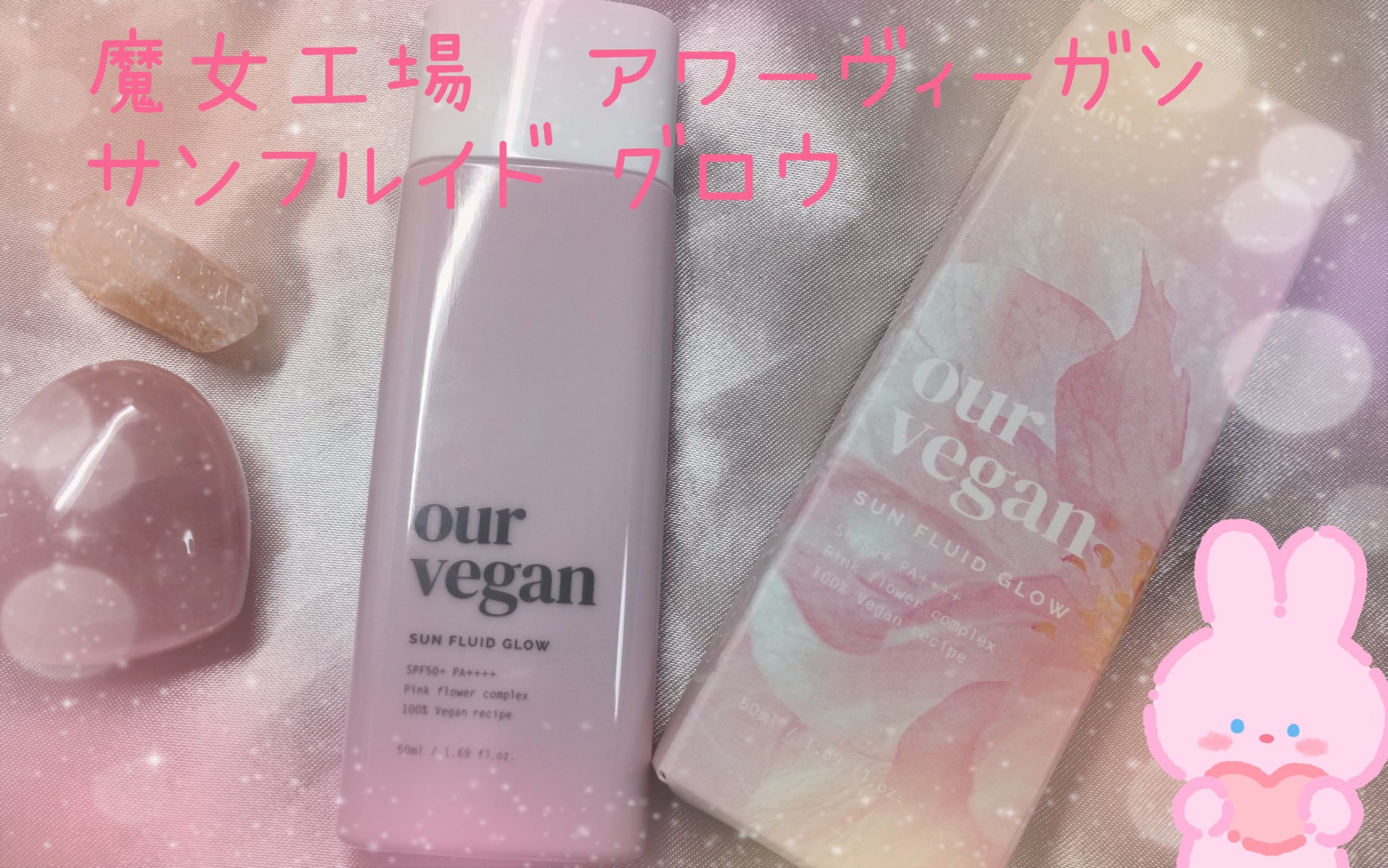 密着センシティブマスカラ 02 ブラックブラウン/GIVERNY/マスカラを使ったクチコミ（1枚目）