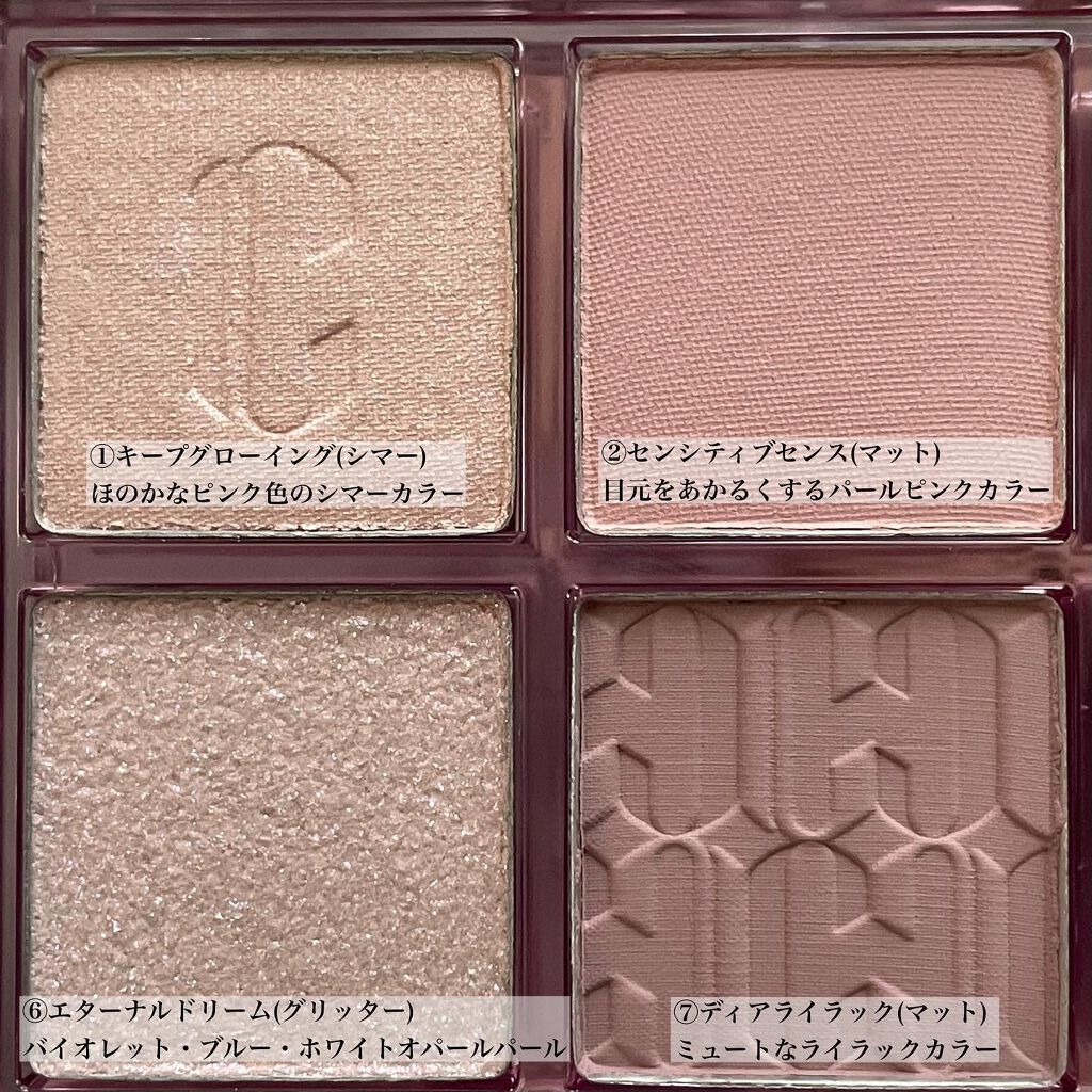 あいか on LIPS 「こんにちは、Sayaです💕ご訪問ありがとうございます今日はメガ..」(3枚目)