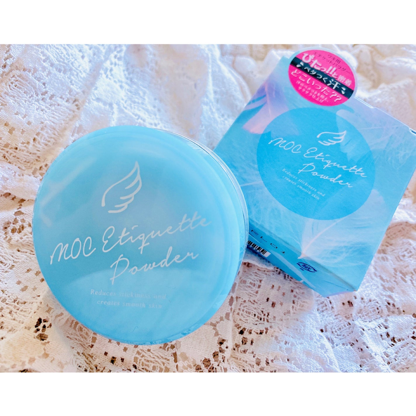 pink*** フォロバ100 on LIPS 「*アロインス🕊MOCエチケットパウダー 脇のベタベタした不快感..」(2枚目)