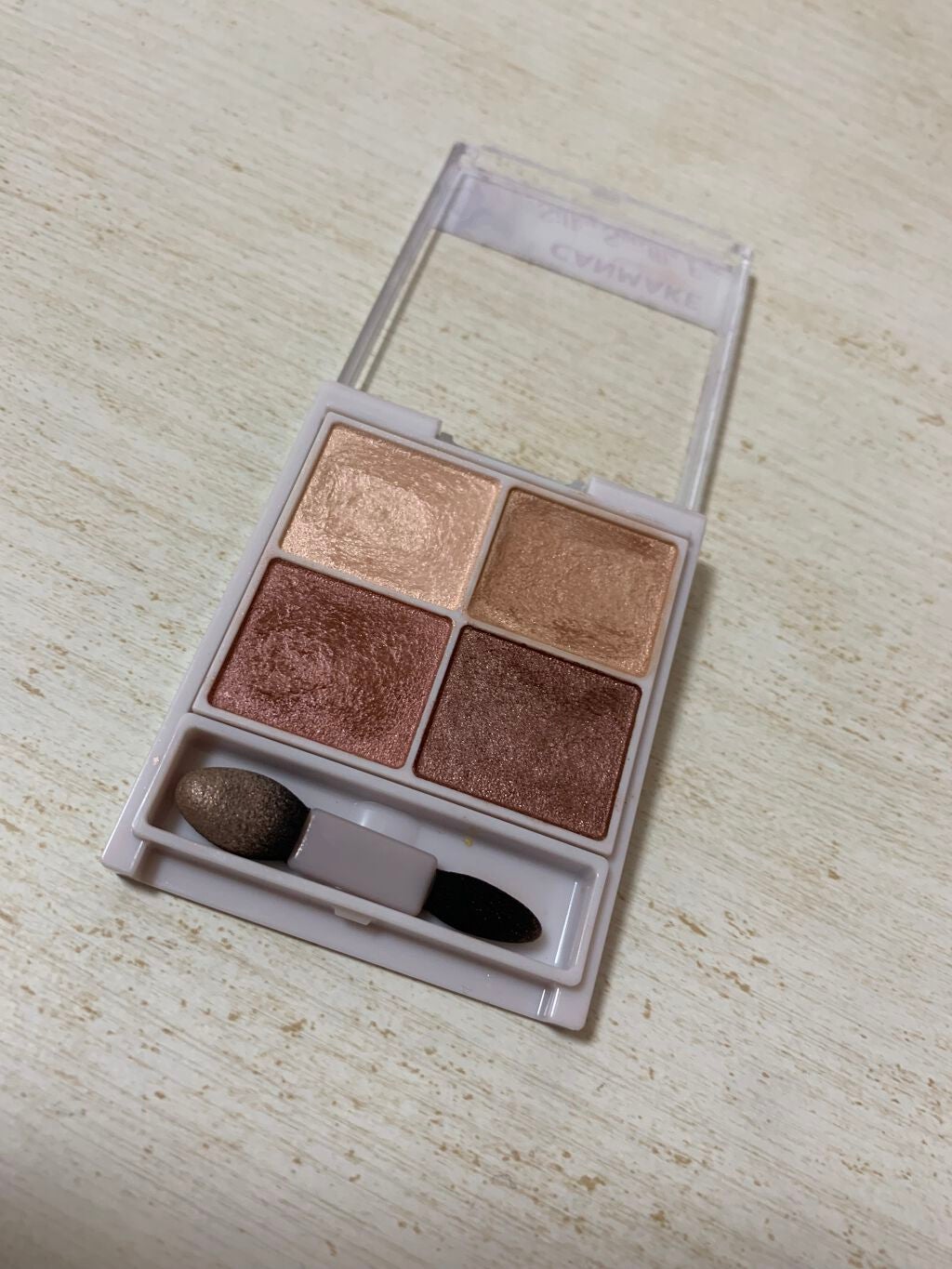 シルキースフレアイズ/キャンメイク/アイシャドウパレットを使ったクチコミ(2枚目)