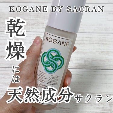 オーガニカリースピリアトナー/KOGANE BY SACRAN/化粧水を使ったクチコミ（1枚目）