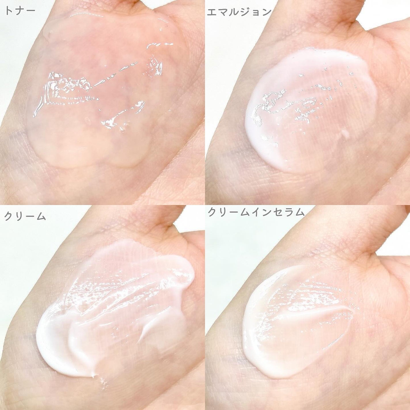 セラバリア モイスチャーアクティブ トナー /HOLIKA HOLIKA/化粧水を使ったクチコミ(4枚目)