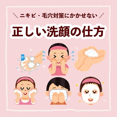 ロゼット洗顔パスタ 海泥スムース/ロゼット/洗顔フォームを使ったクチコミ（1枚目）