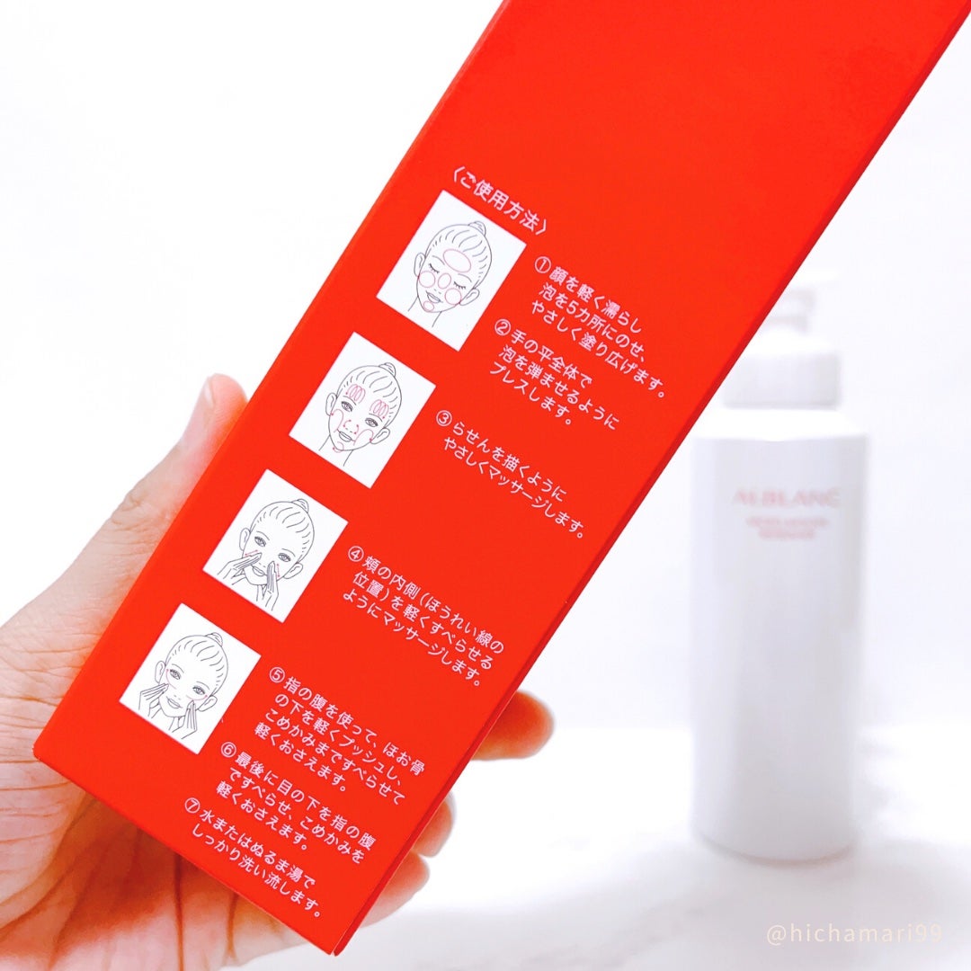 マイクロムース リフレッシャー/ALBLANC/泡洗顔を使ったクチコミ(7枚目)