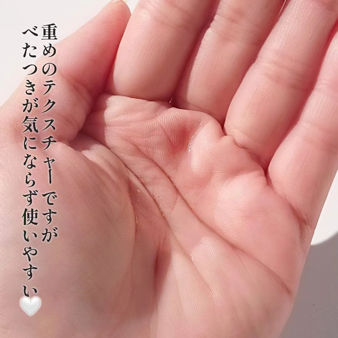 プルント コントロールペアセット サクラ/Purunt./ヘアケア・スタイリングを使ったクチコミ(6枚目)