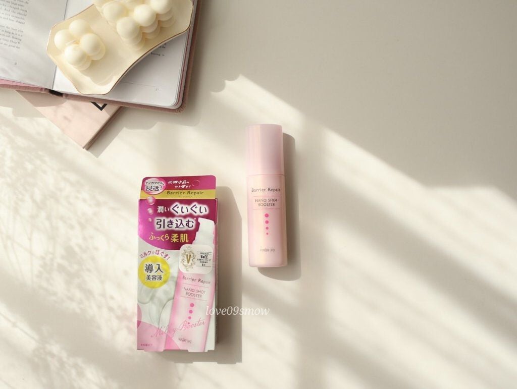 ナノショットブースター/バリアリペア/ブースター・導入液を使ったクチコミ(1枚目)