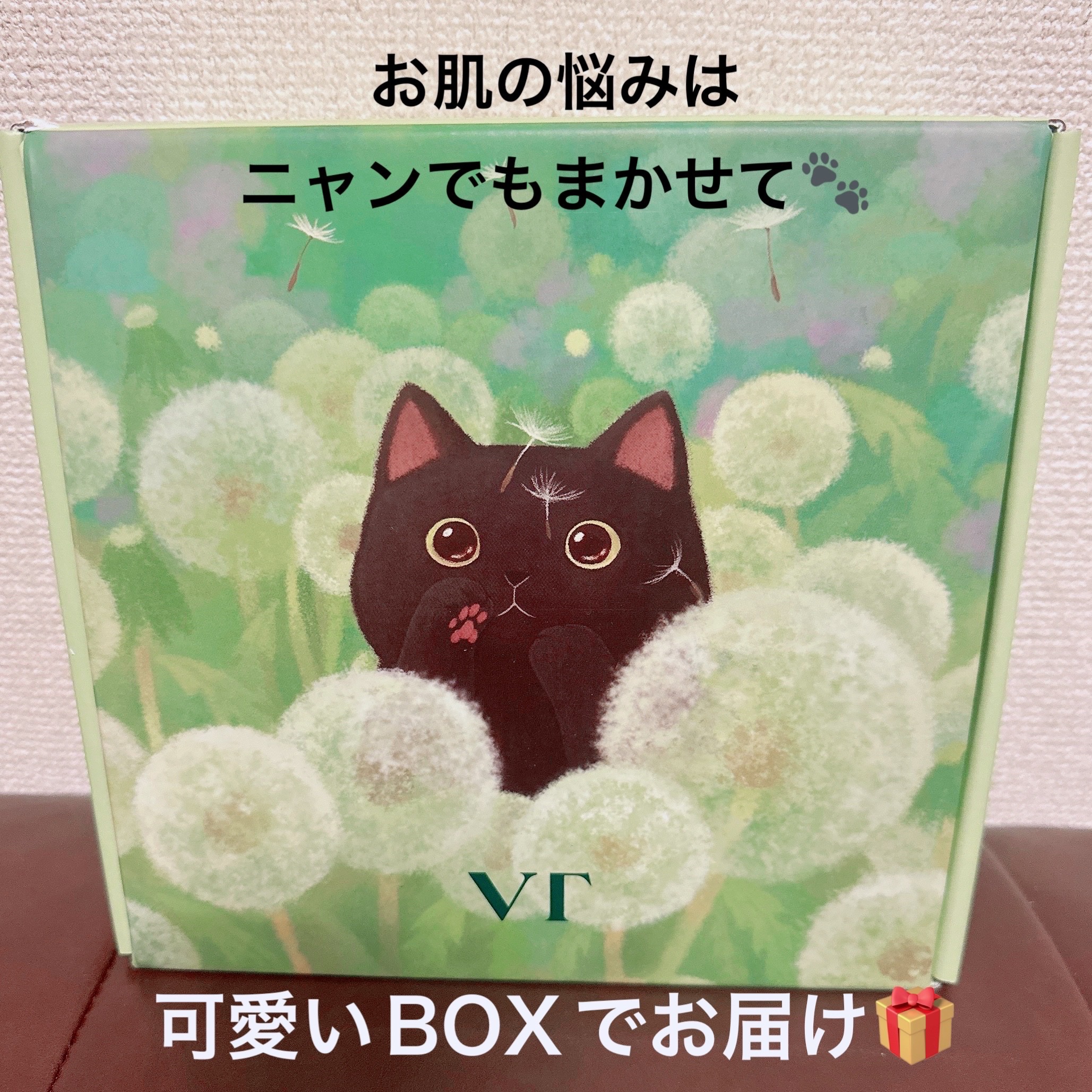 ACケアマスク/VT/シートマスク・パックを使ったクチコミ（2枚目）