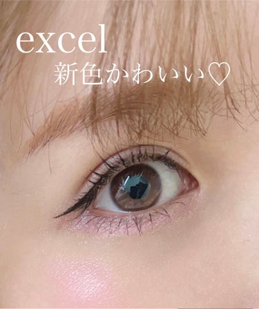 グリームオンフィットシャドウ/excel/ジェル・クリームアイシャドウを使ったクチコミ（1枚目）