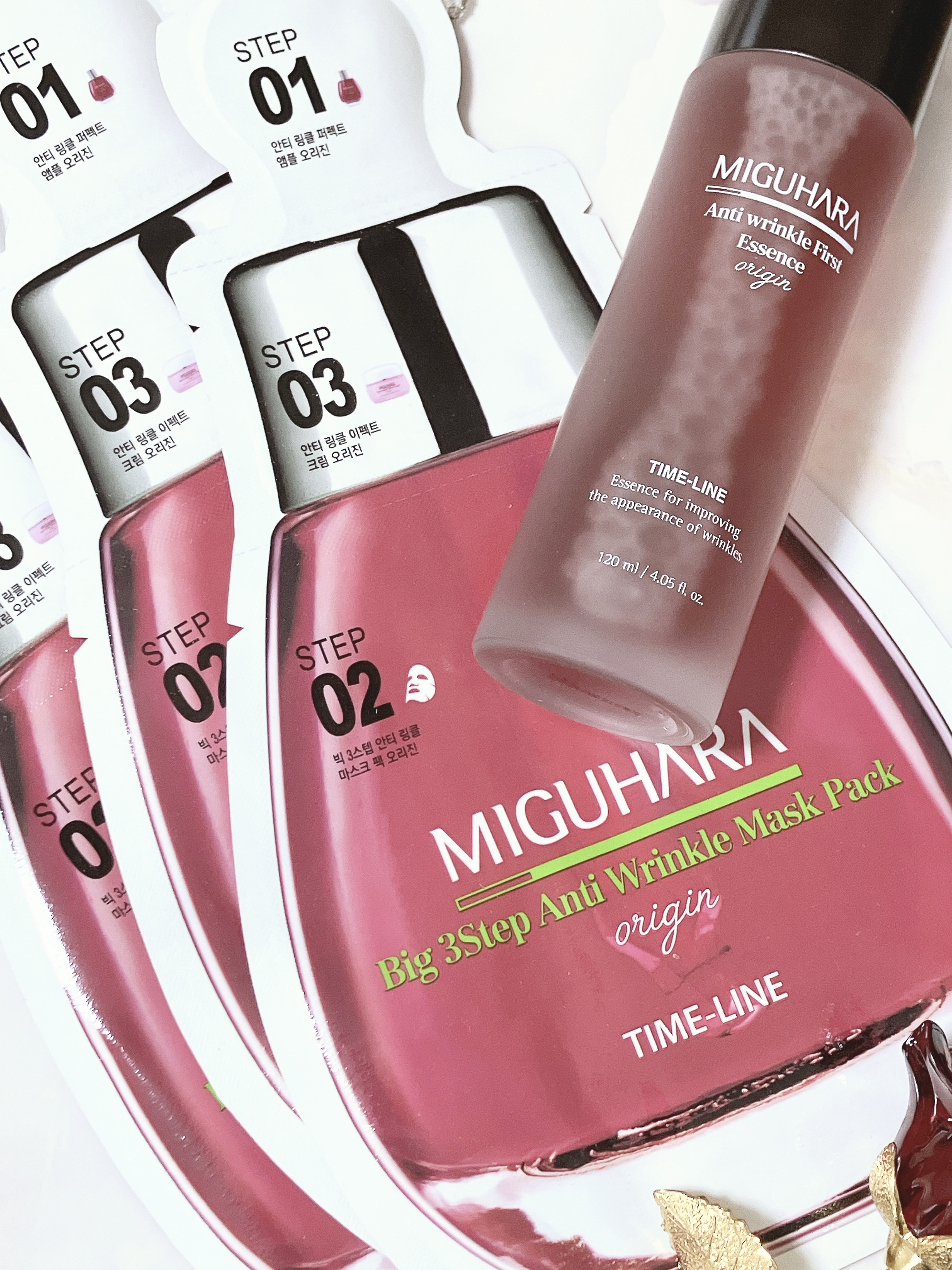 Big3 Step Anti-wrinkle Mask Pack/MIGUHARA/シートマスク・パックを使ったクチコミ（3枚目）