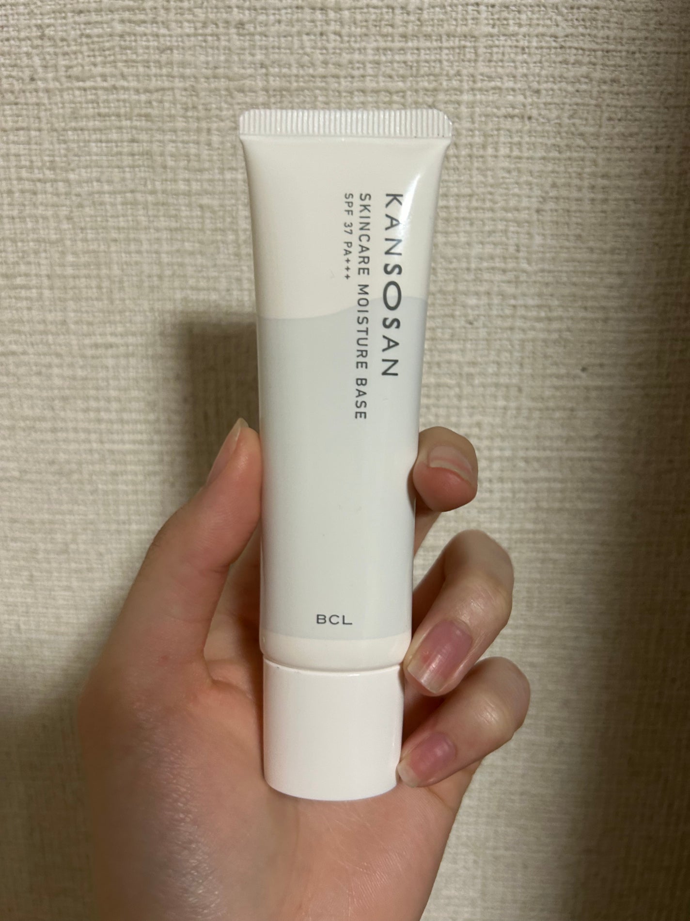 乾燥さん 保湿力スキンケア下地 /乾燥さん/化粧下地を使ったクチコミ(1枚目)