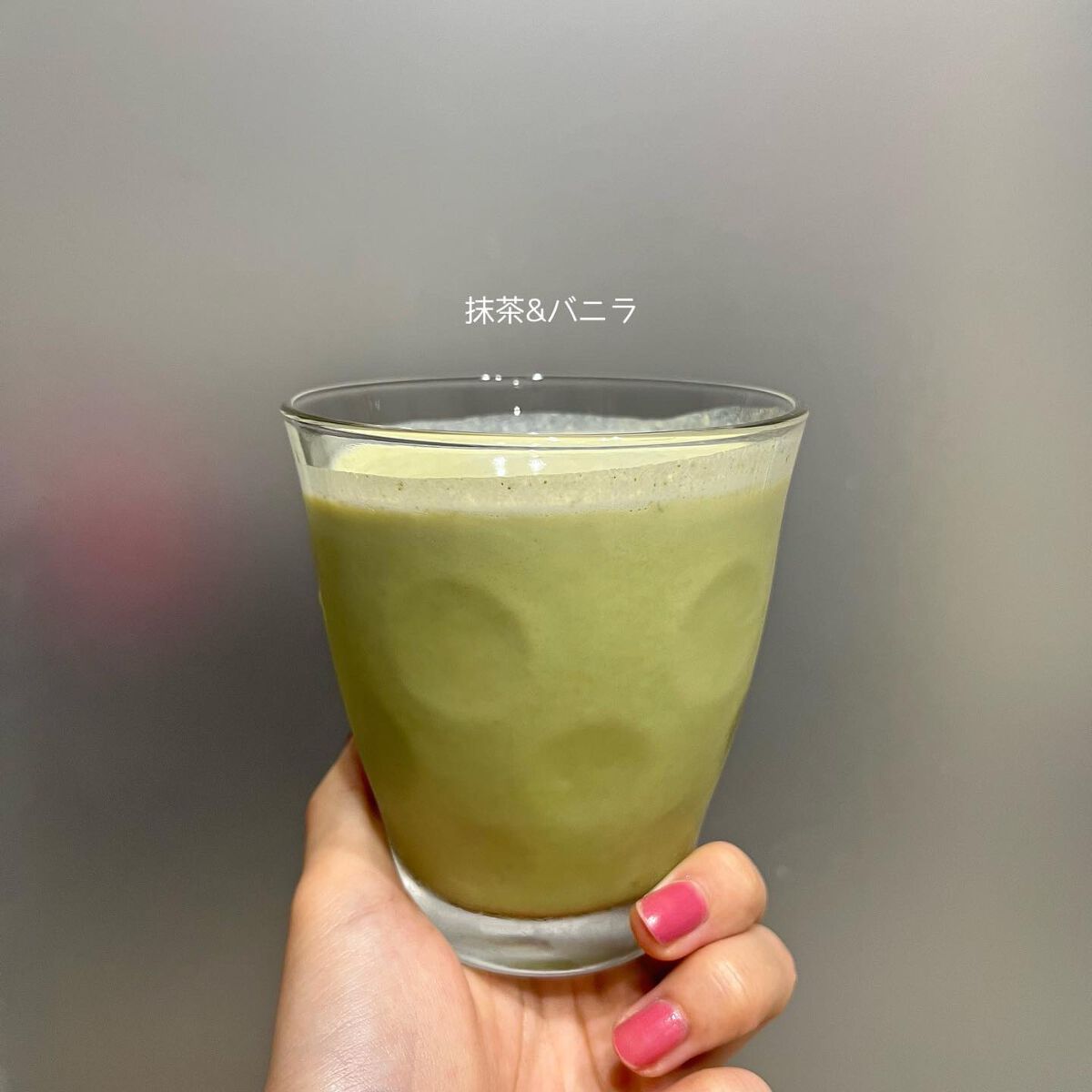 yukka on LIPS 「プロテインって、筋肉をつけるイメージあるけどそれだけじゃない🌿..」(3枚目)