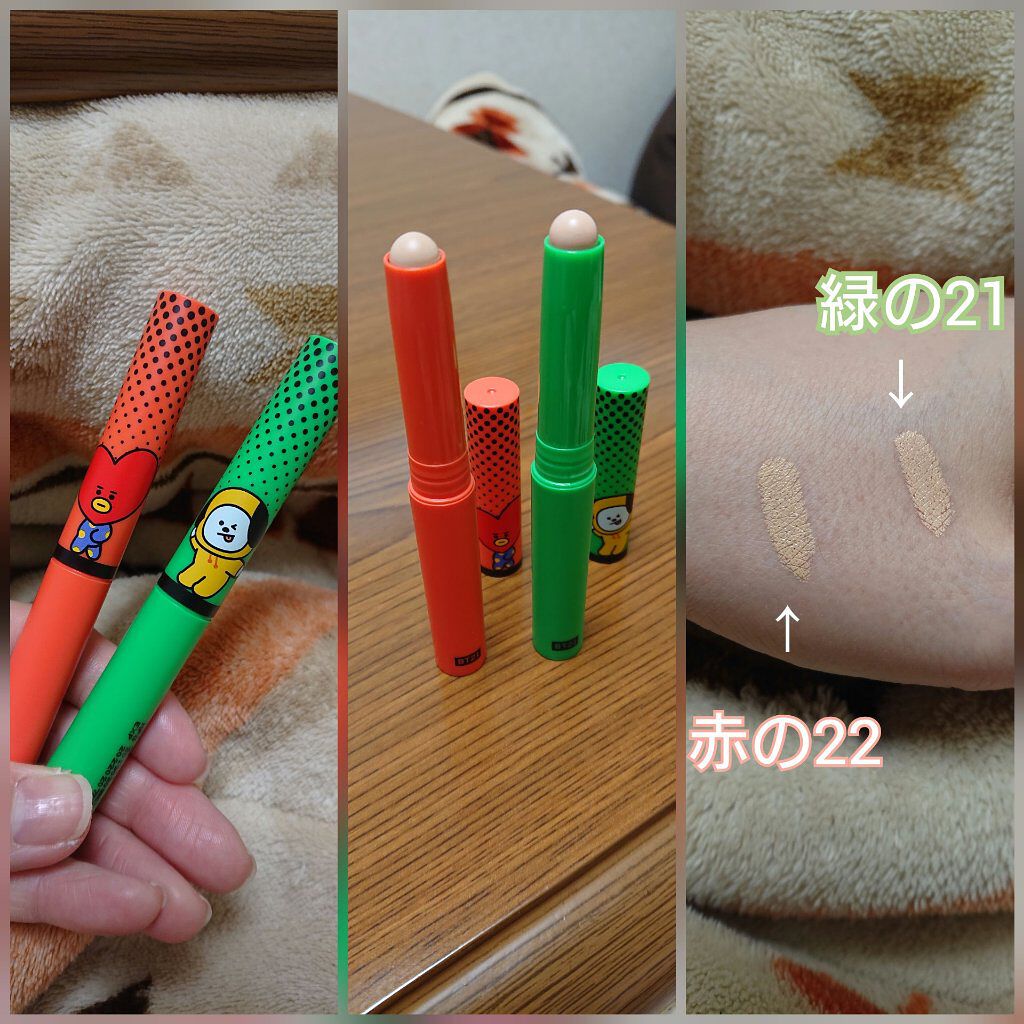 VT 福袋/VT/その他キットセットを使ったクチコミ（2枚目）