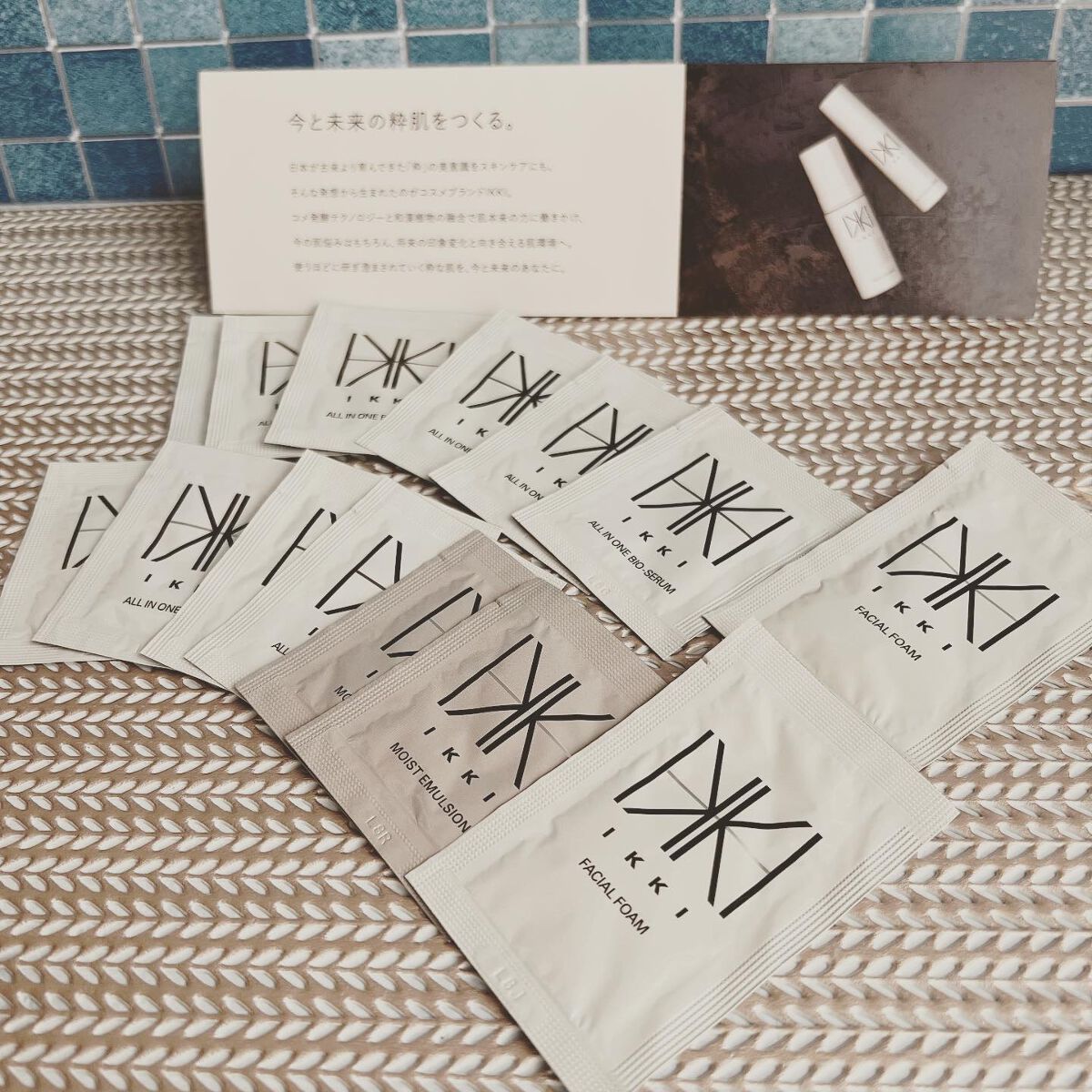 フェイシャルホイップ/IKKI/洗顔フォームを使ったクチコミ(2枚目)