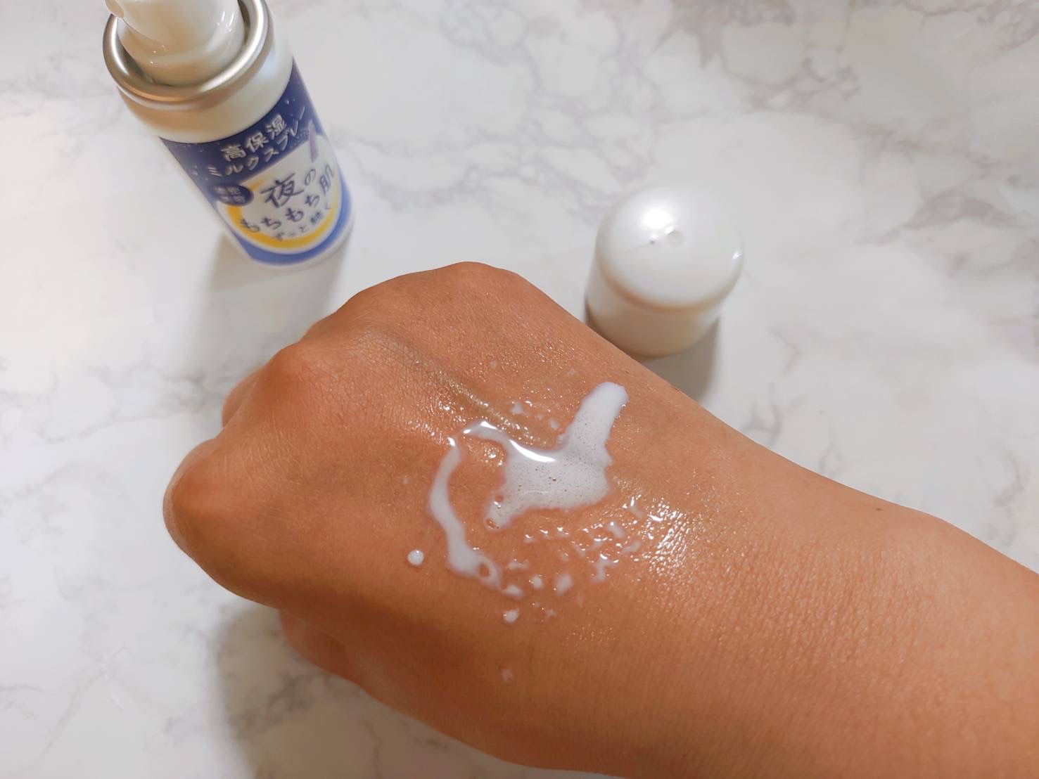 ミルティー モイスチャーミルクスプレー/ナリスアップ/オールインワン化粧品を使ったクチコミ（2枚目）