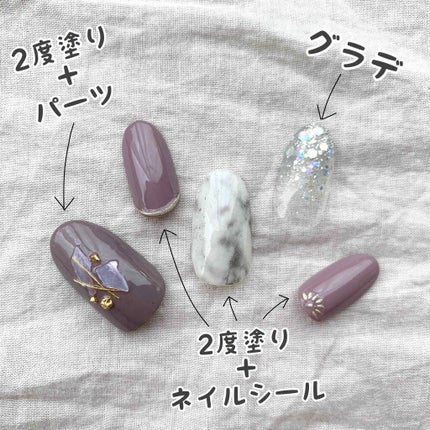 カラフルネイルズ/キャンメイク/マニキュアを使ったクチコミ(3枚目)