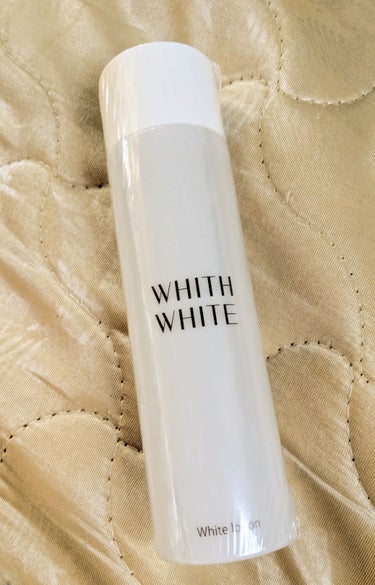 美白 化粧水/WHITH WHITE/化粧水を使ったクチコミ（1枚目）