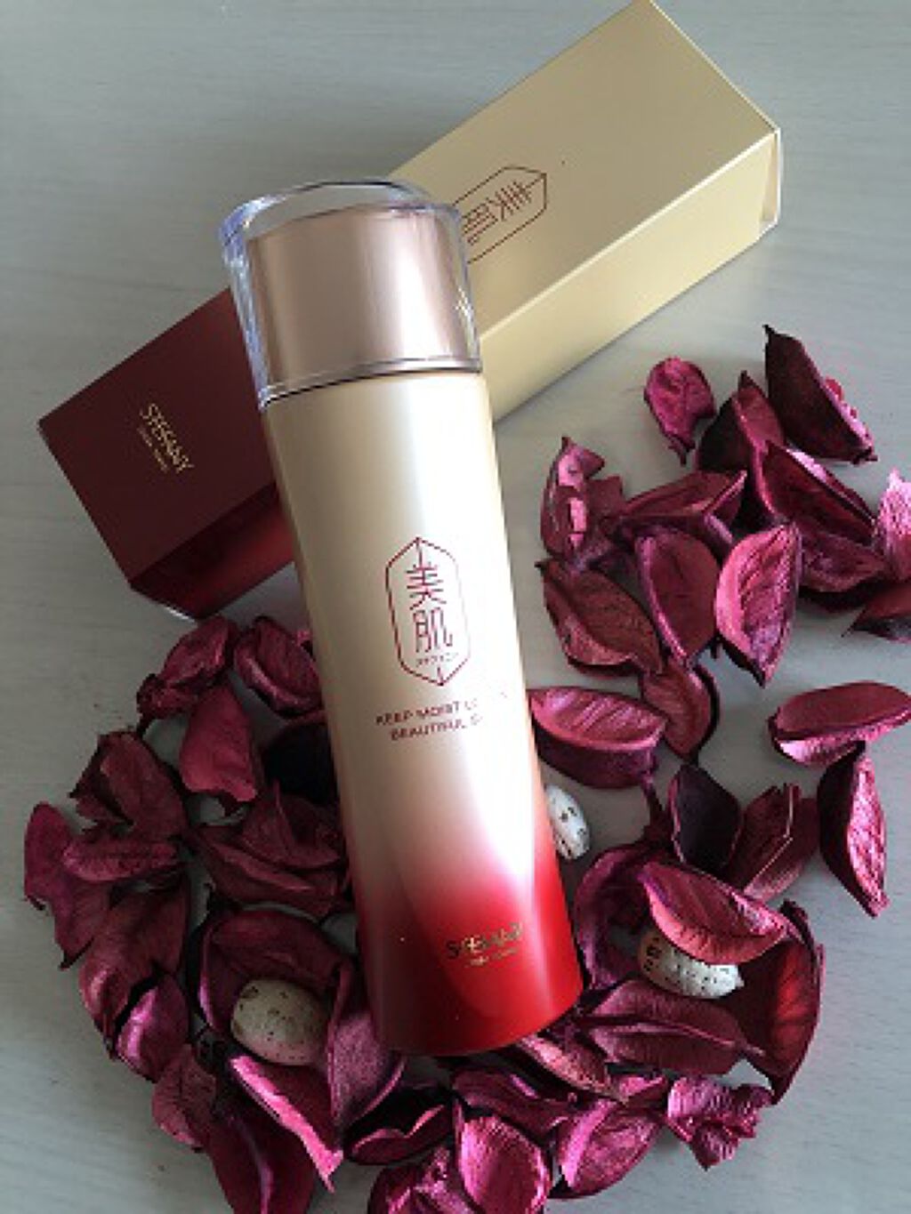 銀座ステファニー化粧品 美肌ステファニーキープモイストローション