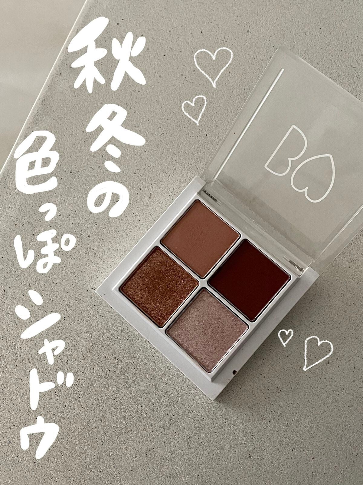 THE アイパレR/b idol/アイシャドウパレットを使ったクチコミ(1枚目)