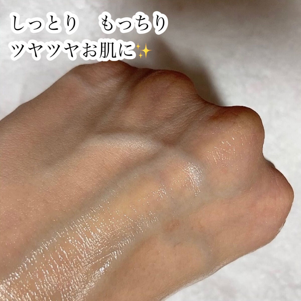 スーパーヒアルロン スリーピングマスク/VT/洗い流すパック・マスクを使ったクチコミ(7枚目)