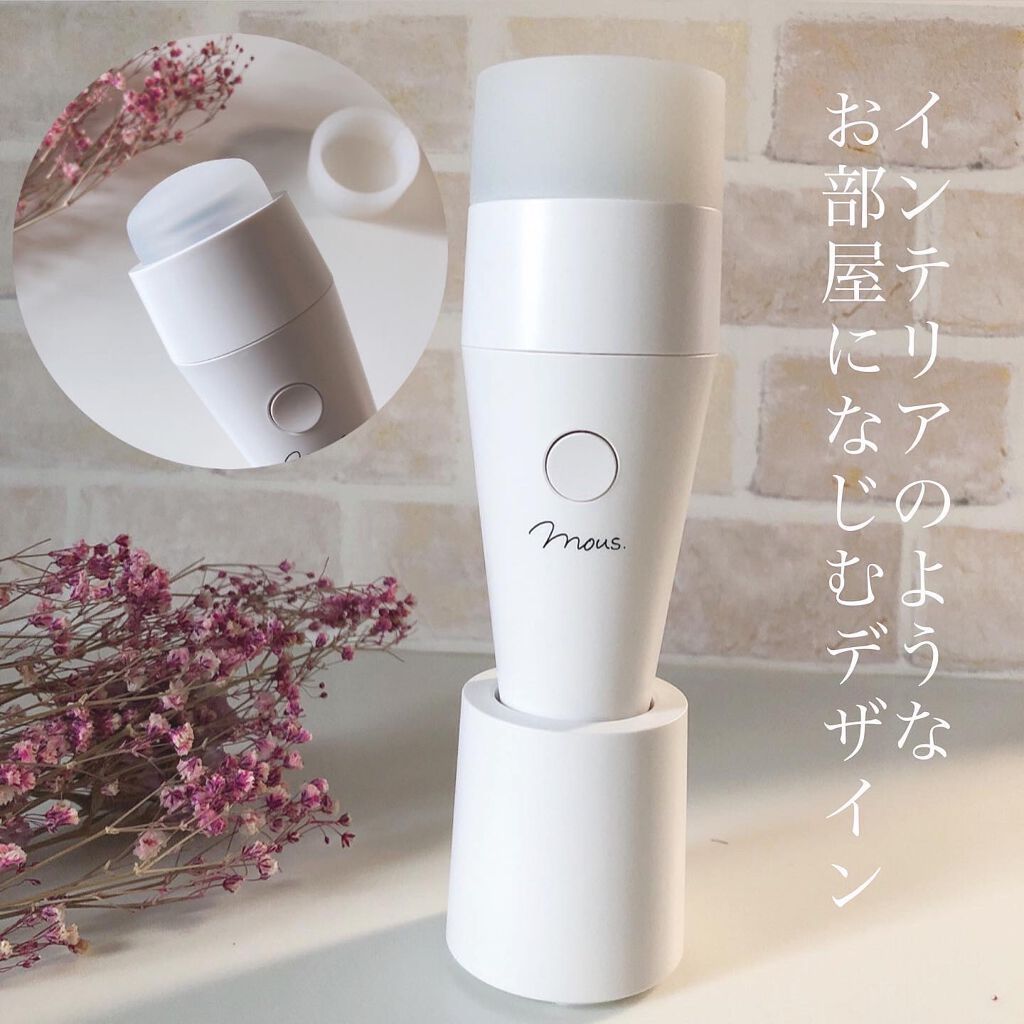PLUMINUS/mous./美顔器・マッサージを使ったクチコミ(3枚目)