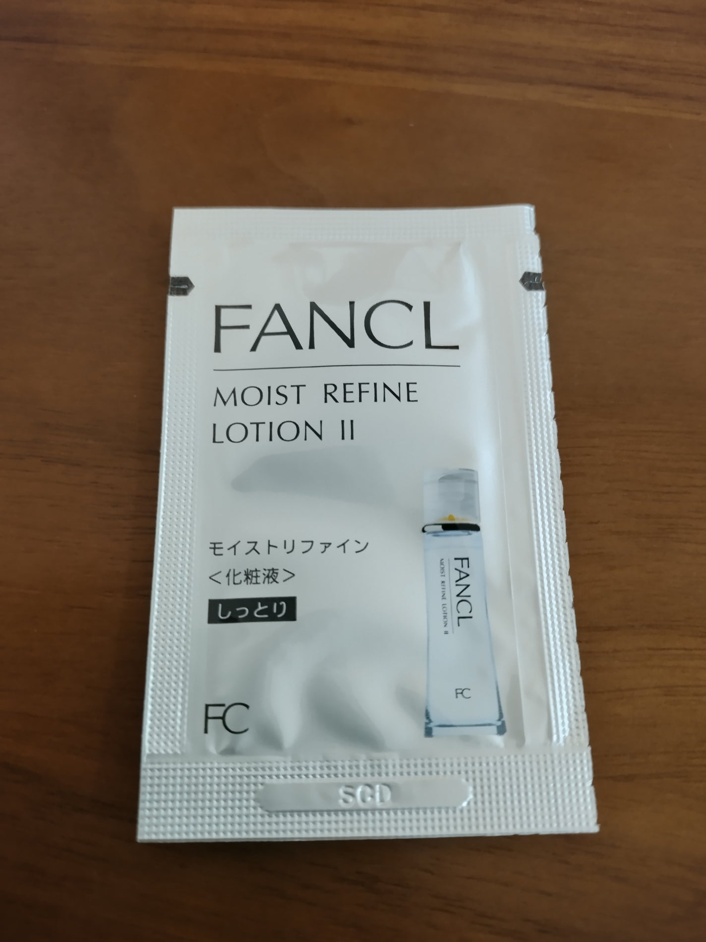 モイストリファイン 化粧液 II しっとり/ファンケル/化粧水を使ったクチコミ(1枚目)