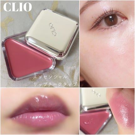 リキッドケアチーク/nuse/リキッドチークを使ったクチコミ(4枚目)