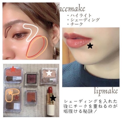 アディクション ザ アイシャドウ/ADDICTION/単色アイシャドウを使ったクチコミ(4枚目)