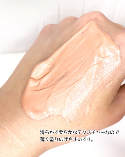 カロテン毛穴レスクレイパック/APRILSKIN/洗い流すパック・マスクを使ったクチコミ(4枚目)