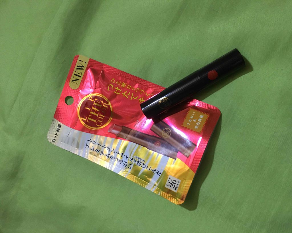 リップザカラー/リップザカラー/口紅を使ったクチコミ（1枚目）