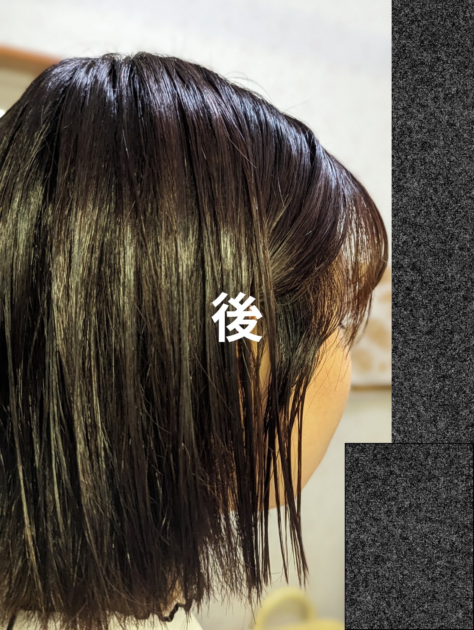 iP タラソリペアイルミネートヘアオイル/Je l'aime/ヘアオイルを使ったクチコミ（3枚目）