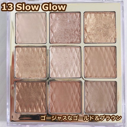 ソフトクレイビームアイシャドウパレット/AMIOK/ジェル・クリームアイシャドウを使ったクチコミ(7枚目)