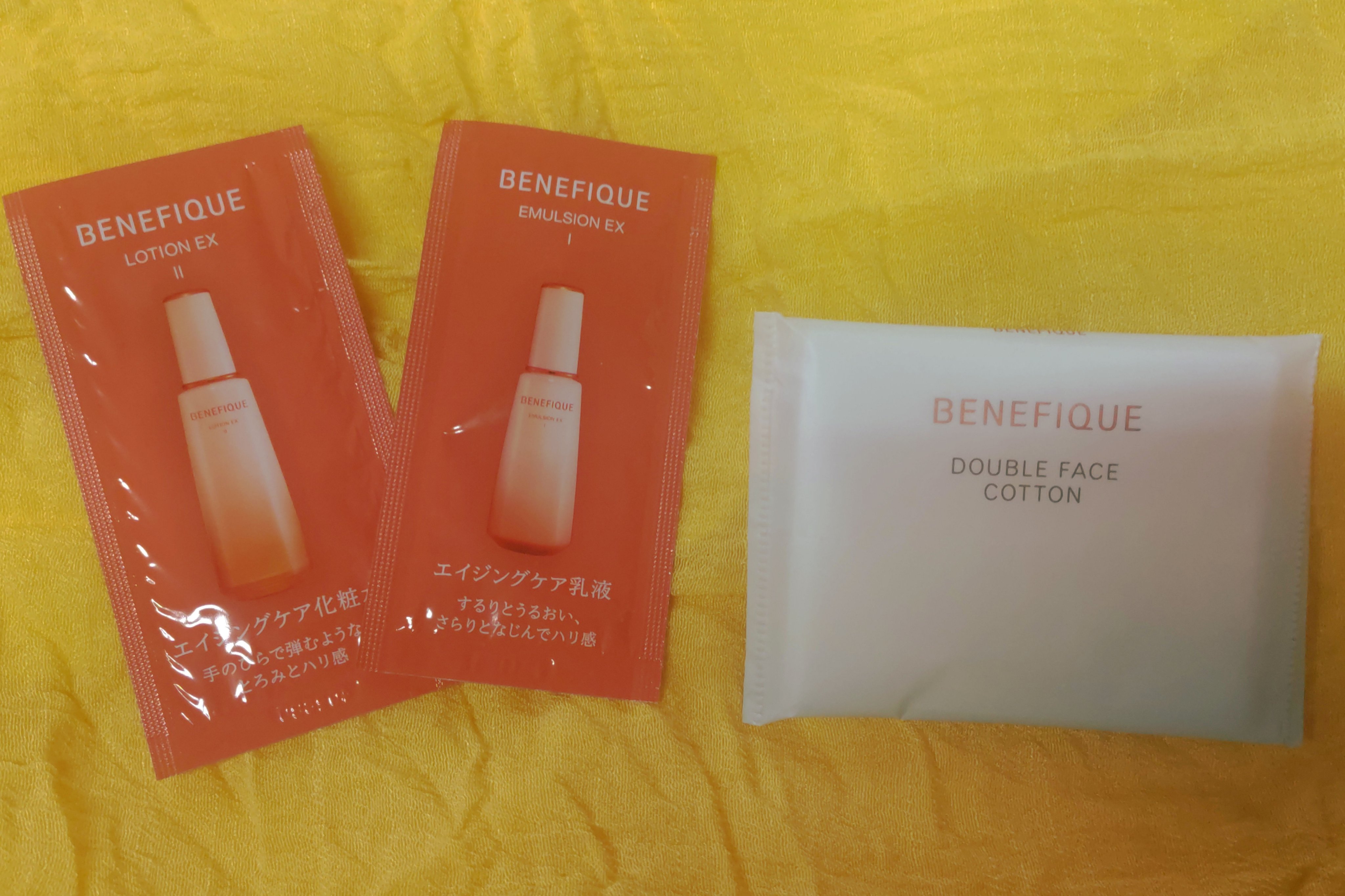 ベネフィーク ローションEX Ⅱ/BENEFIQUE/化粧水を使ったクチコミ（1枚目）