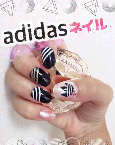 【ネイル】
今回はadidasネイル💅のご紹介です！
全て100均のもので揃いました。


…………🥕🍋🥕🍋🥕🍋🥕🍋🥕…………



［使った商品]

・エスポルール ネイルポリッシュA《シマーゴールド