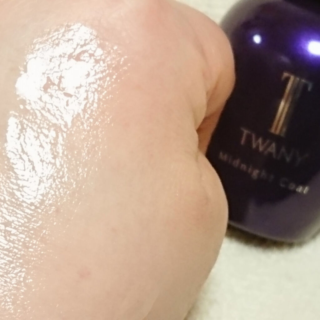 トワニー ミッドナイトコート/TWANY/美容液を使ったクチコミ（3枚目）