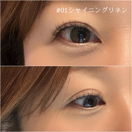 アートクラス フロッタージュペンシル/too cool for school/スティックアイシャドウを使ったクチコミ(6枚目)