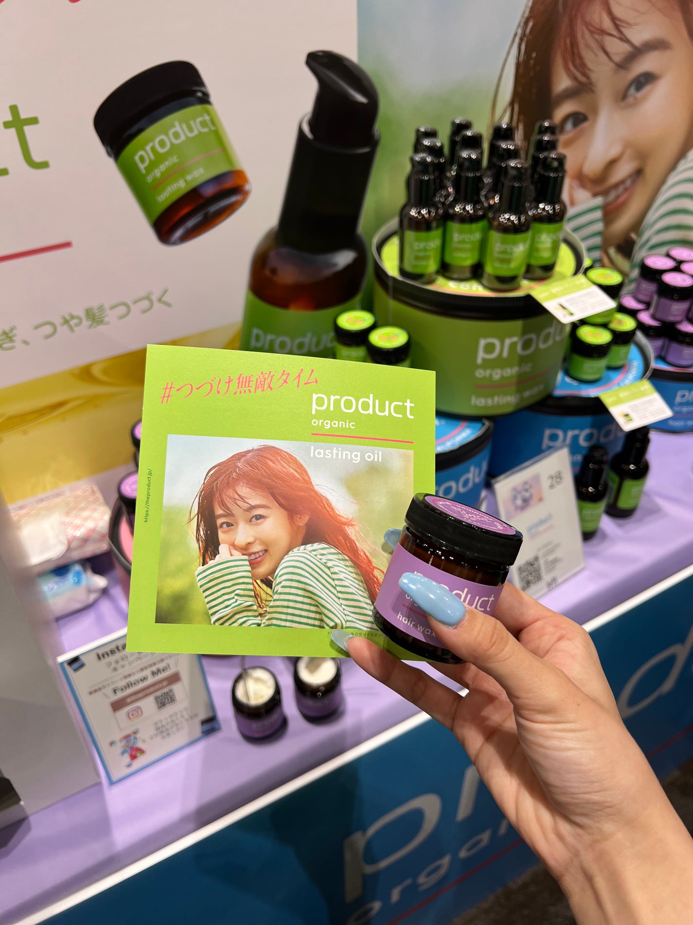 CK限定 ラベンダー ヘアワックス/ザ・プロダクト/ヘアワックス・クリームを使ったクチコミ(3枚目)