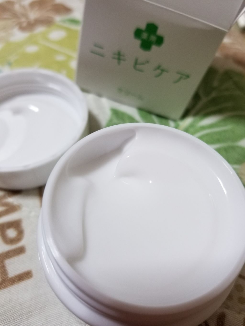 MaaLily on LIPS 「商品か届き、しばらく試してみましたが、ニキビが小さくなりました..」(2枚目)