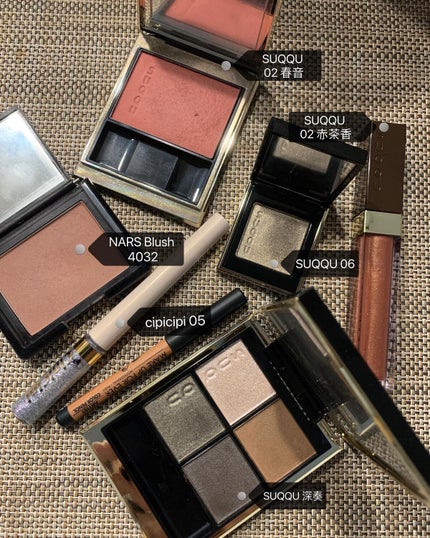 トーン タッチ アイズ/SUQQU/単色アイシャドウを使ったクチコミ(5枚目)