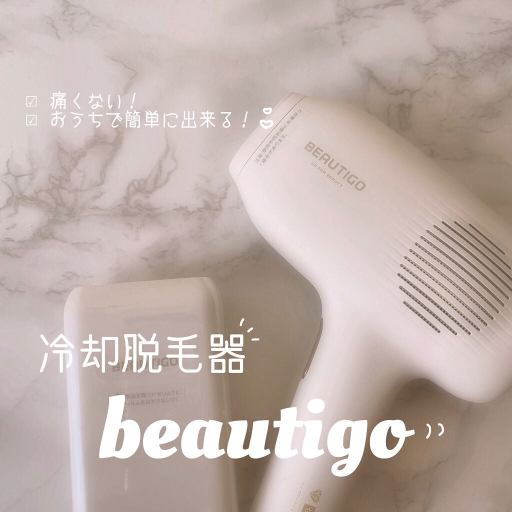 サファイアIPL脱毛器 /yete/家庭用脱毛器を使ったクチコミ(1枚目)