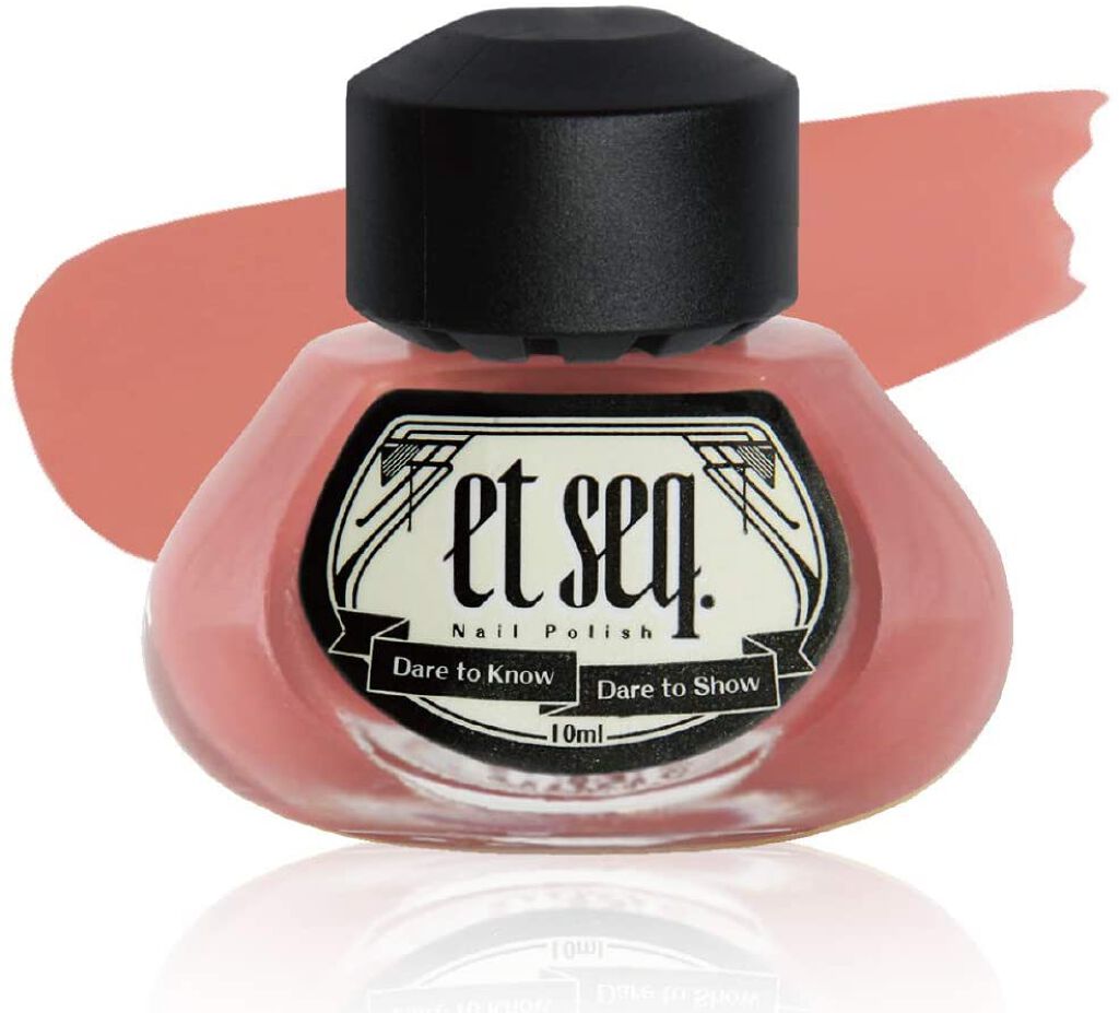 羽根ペンネイルポリッシュ SG1898 メアリー- The Secret Garden -