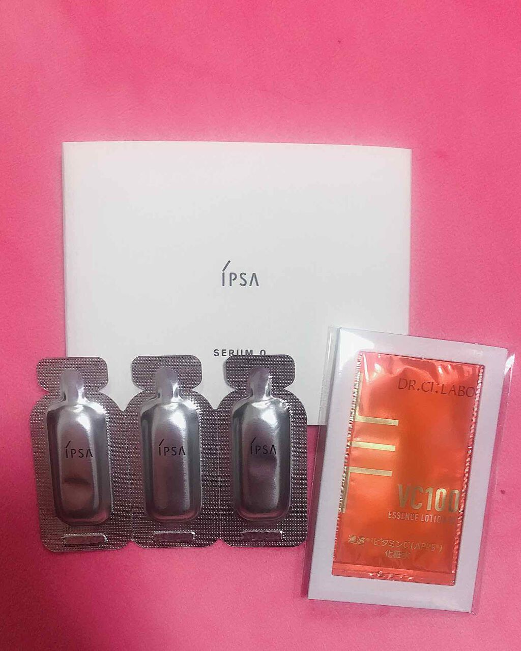 美的 2020年9月号/美的/雑誌を使ったクチコミ（1枚目）